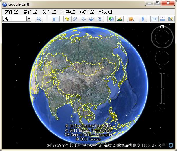 Google Earth Portable6.0.2绿色版